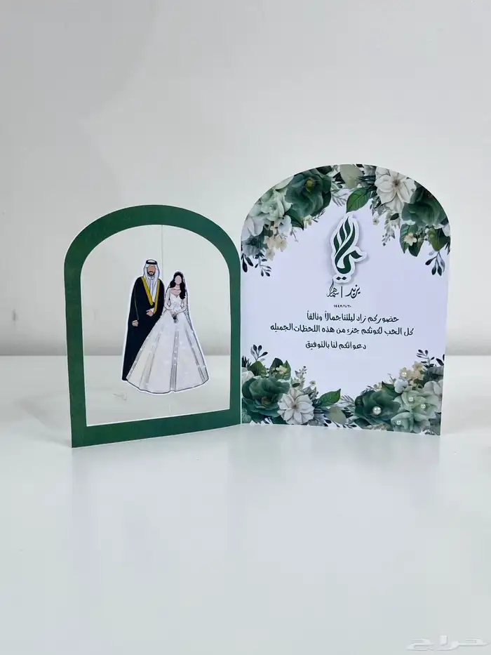 ثيمات حسب طلب 1