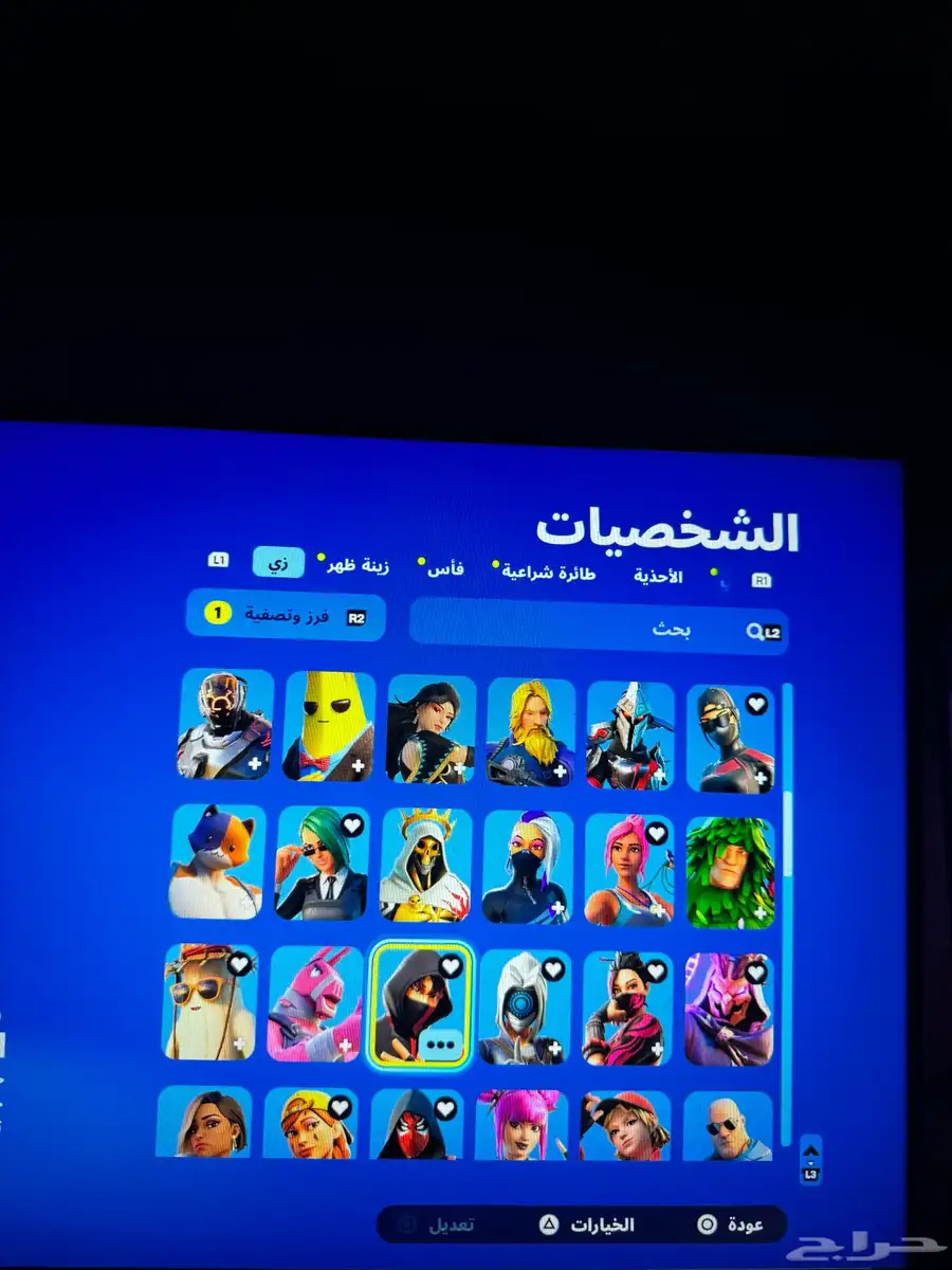 حساب ايكونك للبيع index