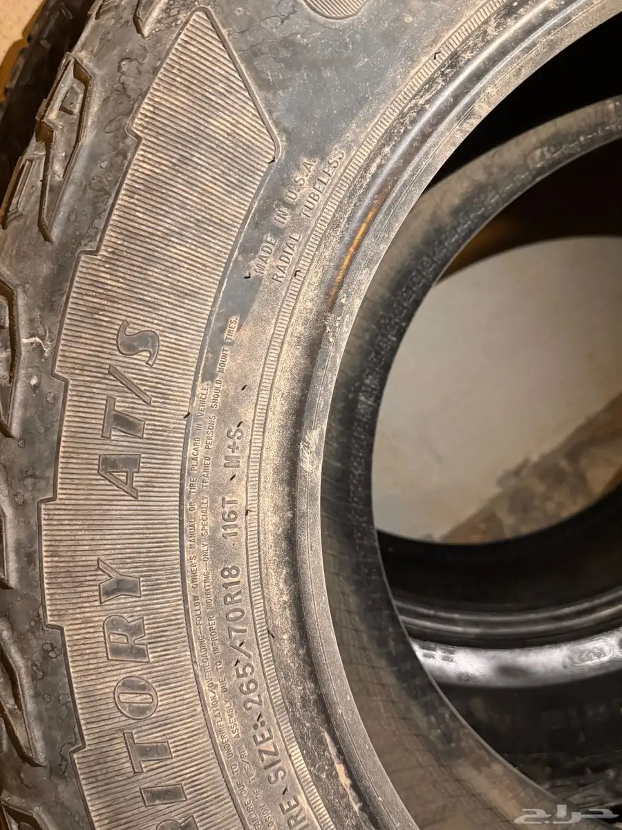 كفرات قوديير goodyear index