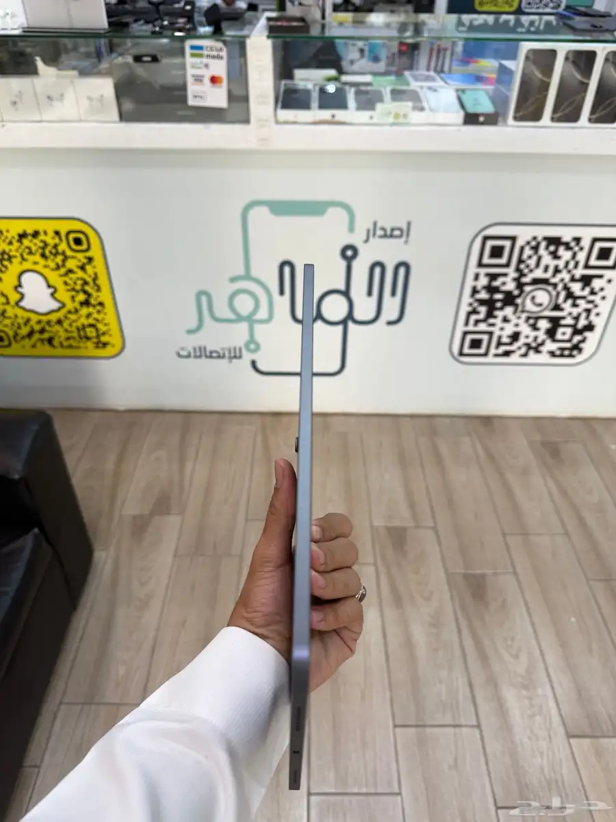 ايباد ابل اير 1