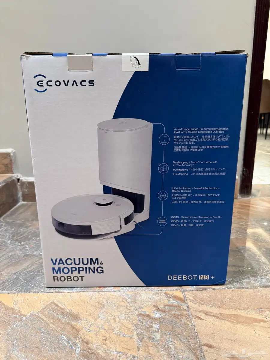 مكنسة روبوت ECOVACS DEEBOT N8 index
