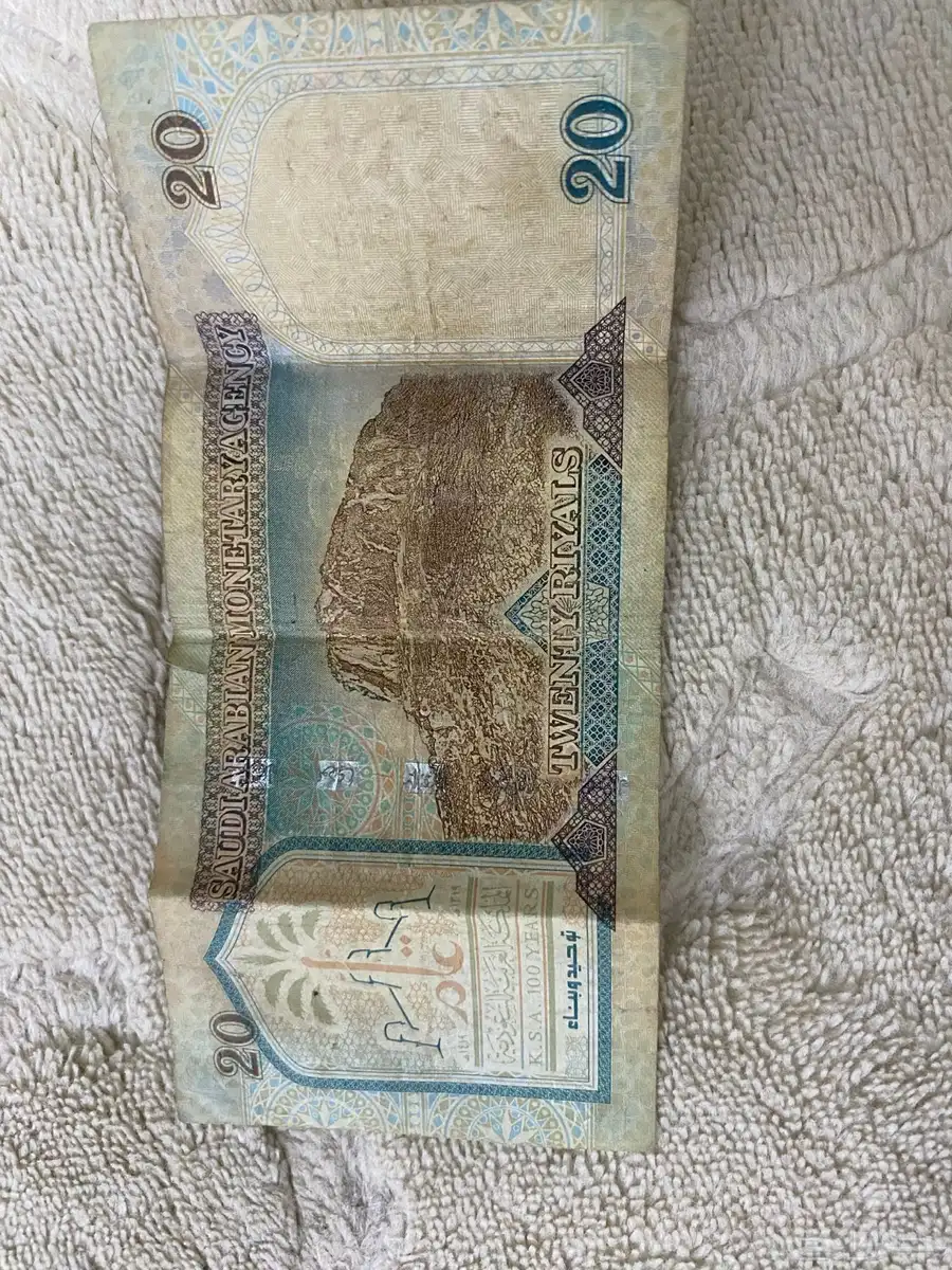 للبيع 0