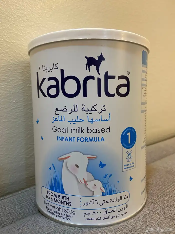 حليب كبريتا لوجه الله للمحتاج 0