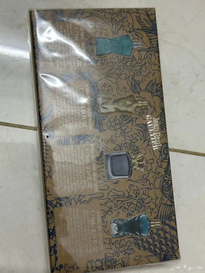 عطور جديده للبيع كلللها اصليه 1