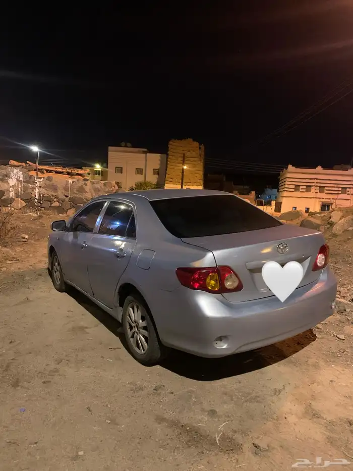 ابها 2