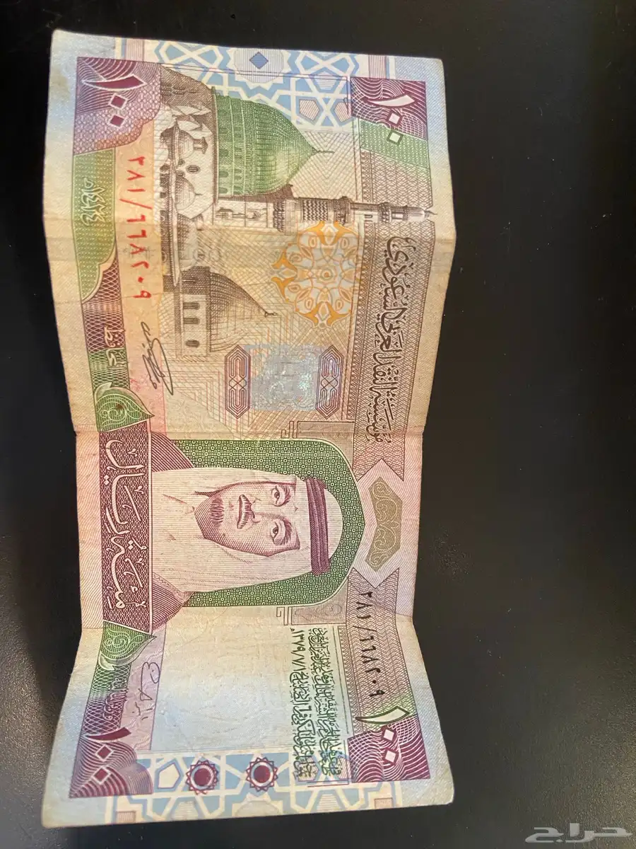 عملة نادرة 100   100 0
