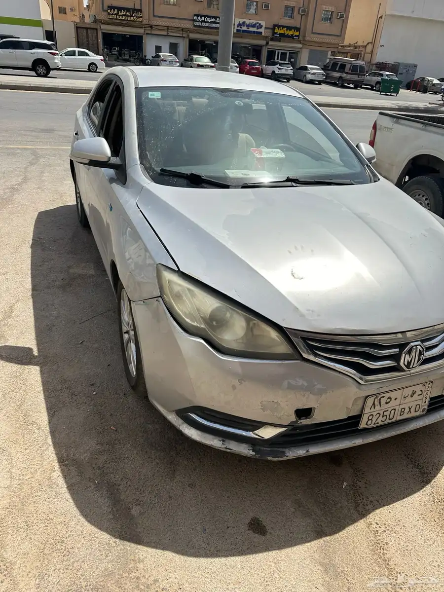 الرياض index
