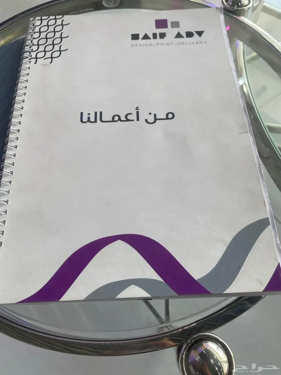 طباعة بوكسات طباعة فواتير طباعة اكياس طباعة اكواب 4