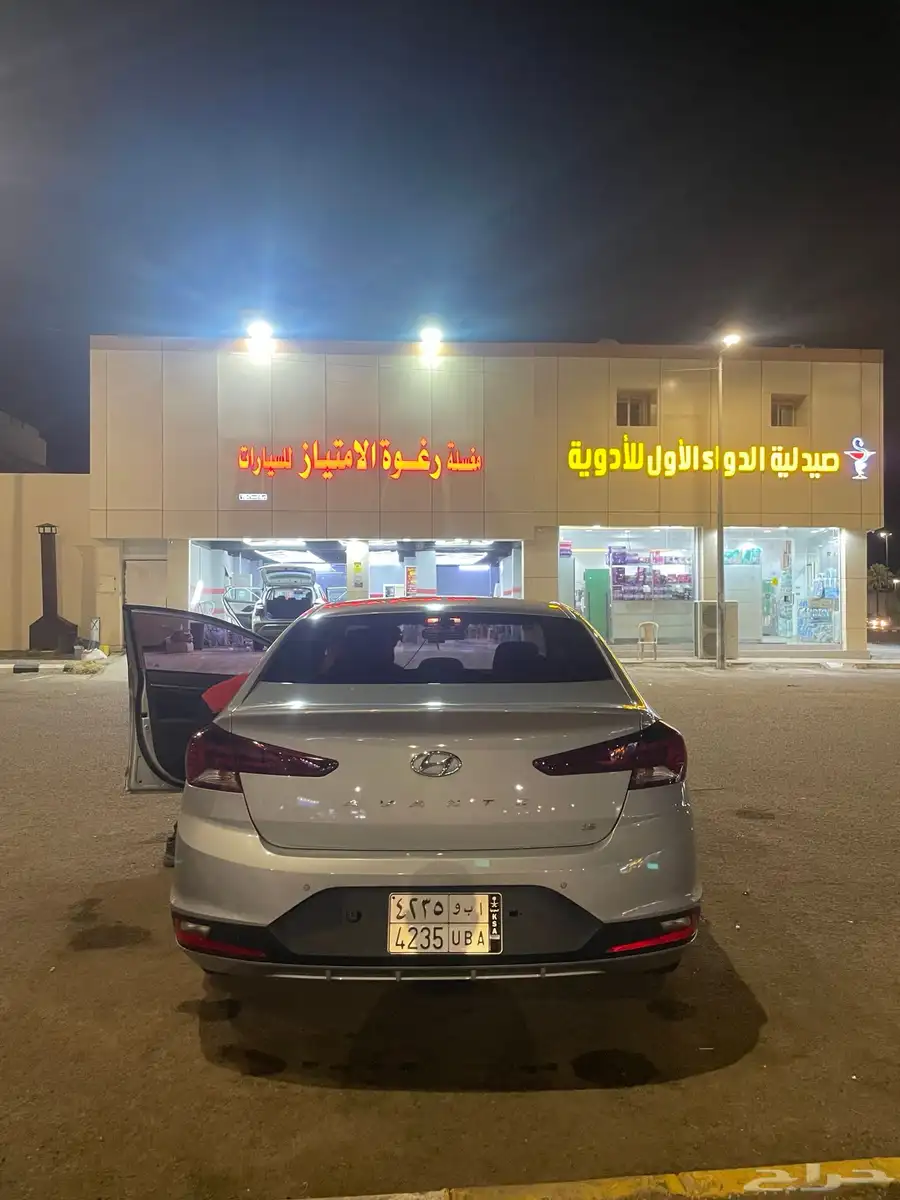 النترا 2020 وارد كوريا 5