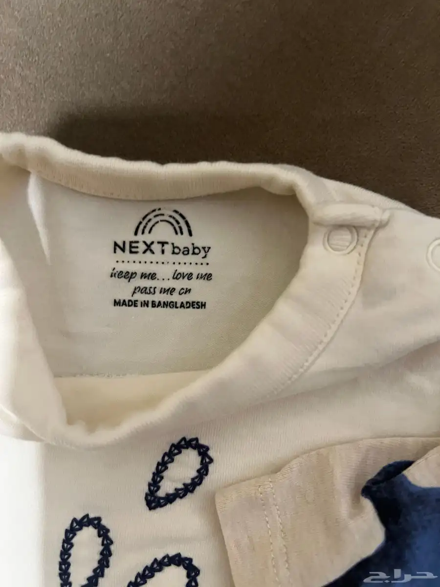 ملابس ولادي 0-3 شهور من next  nike polo 1