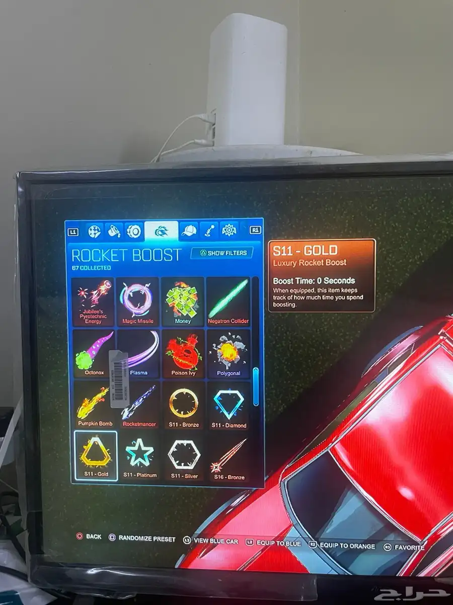 حساب فخم جدا فورت  قراند ترزمو  قراندGTA5  روكيت ليق 4
