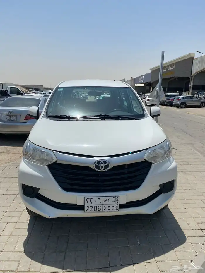 افانزا 2019 2