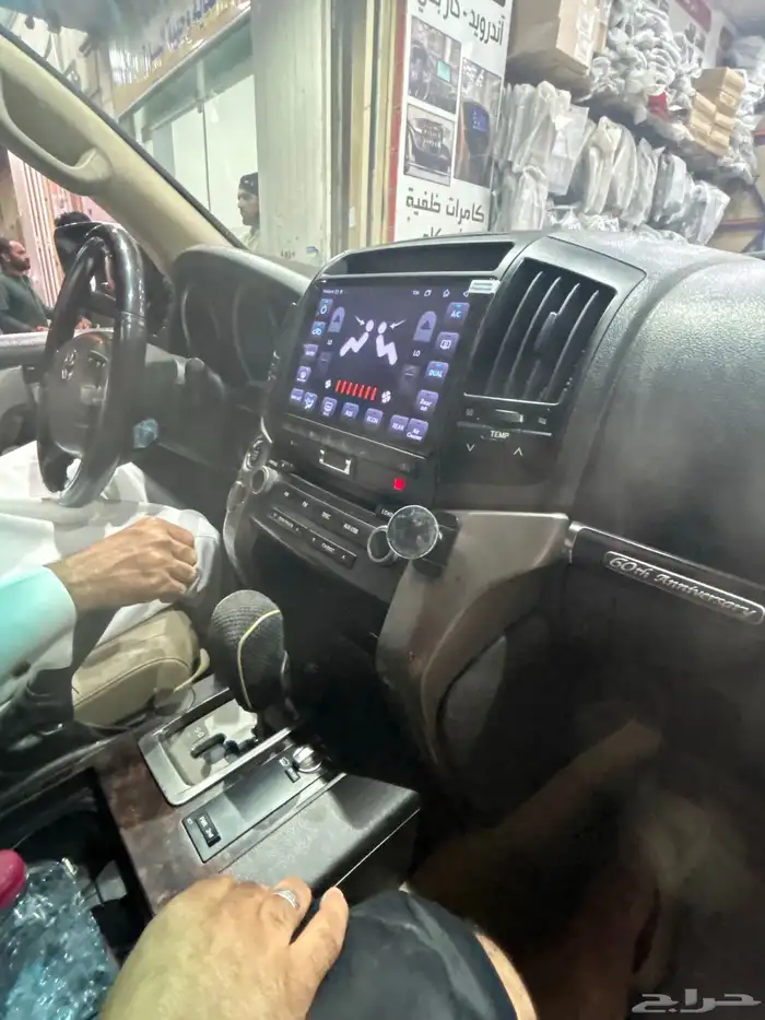 شاشه أندرويد جيب لاندكروزر VXR 3