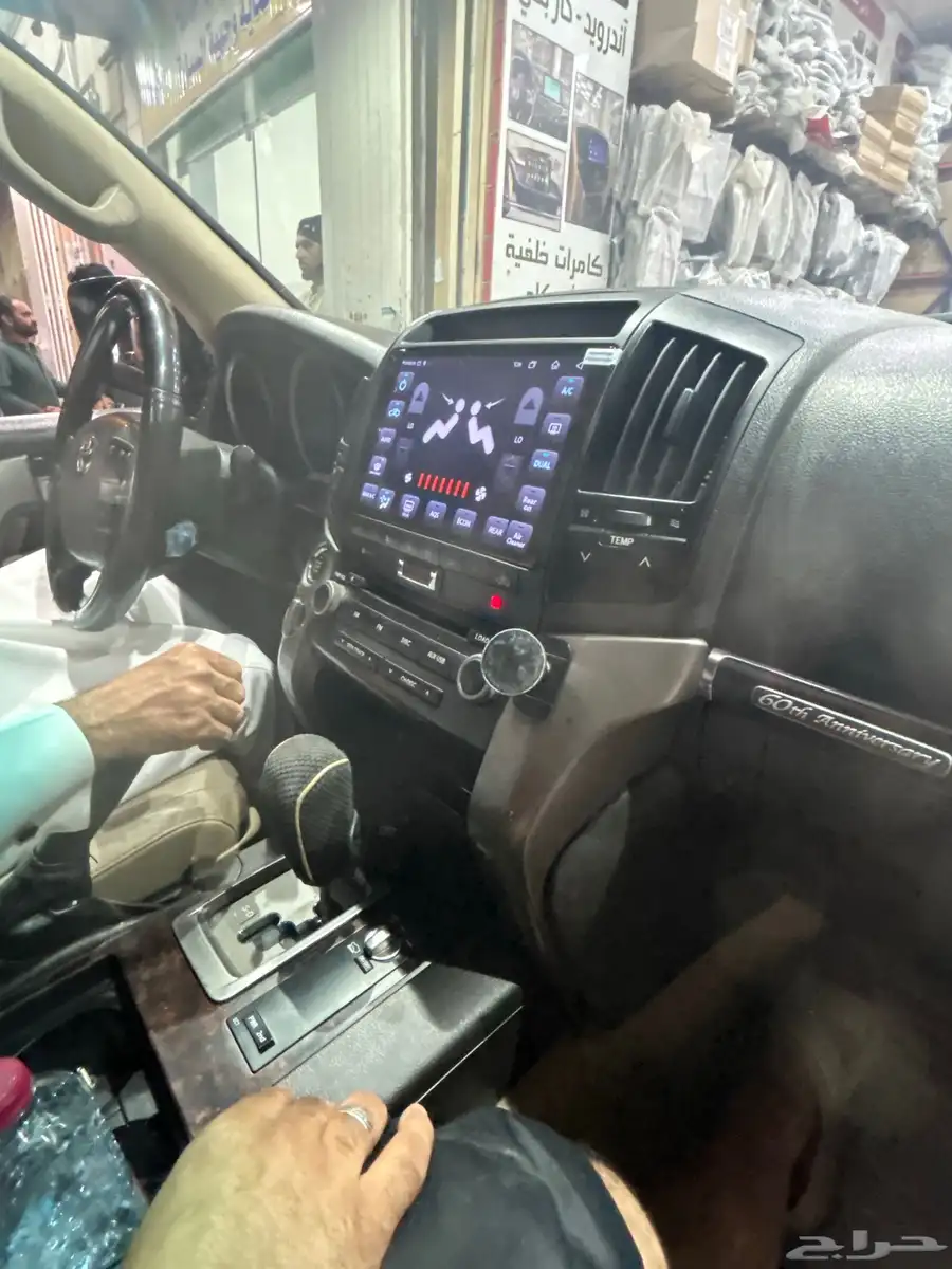 شاشه أندرويد جيب لاندكروزر VXR 3