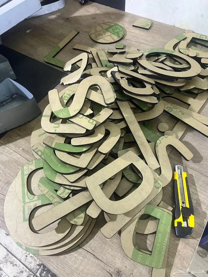 قص ليزر زنكور المنيوم ستيل اكريليك فوريكس 3