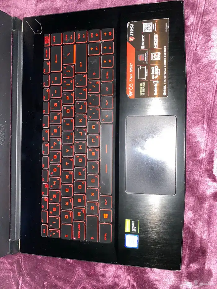 MSI GF63 Thin 95C لابتوب جيمنج 4