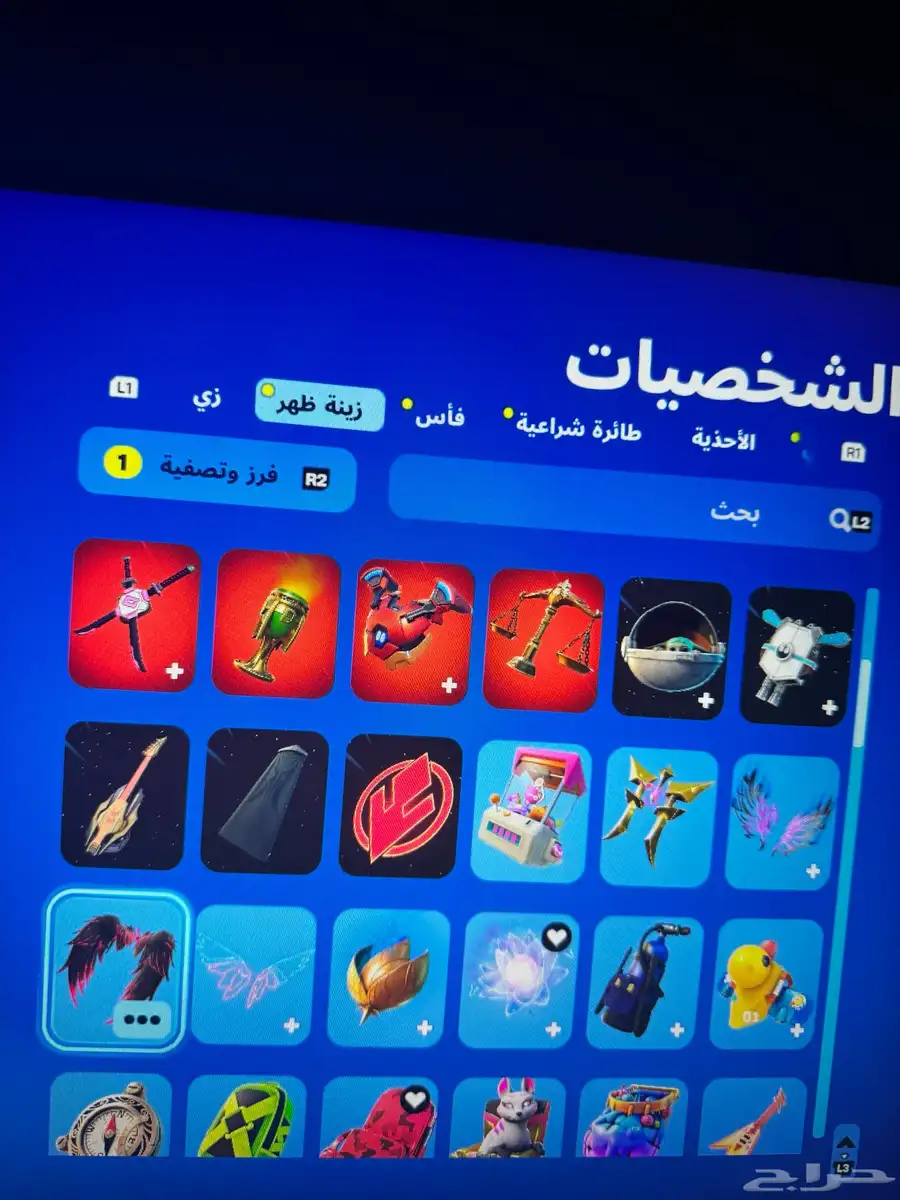 حساب ايكونك للبيع 11