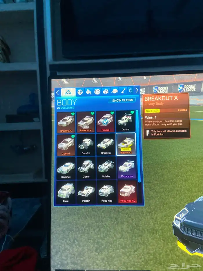 حساب فورت و روكت ب حساب واحد 3