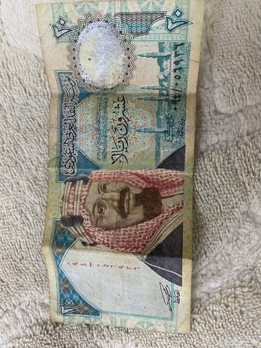 للبيع 1