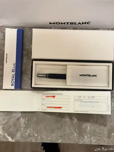 قلم مونت بلانك سبيس بلو أصلي MONTBLANC 1