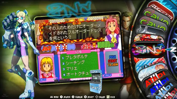 اكبر مكتبة العاب تضم جميع اجهزة الالعاب في تطبيق واحد 93