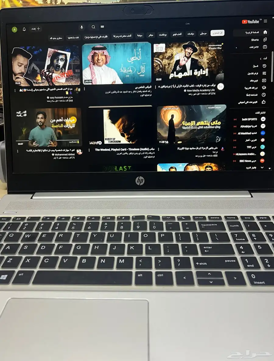 لابتوب HP ProBook 450 G7   نظيف   عالي المواصفات 2