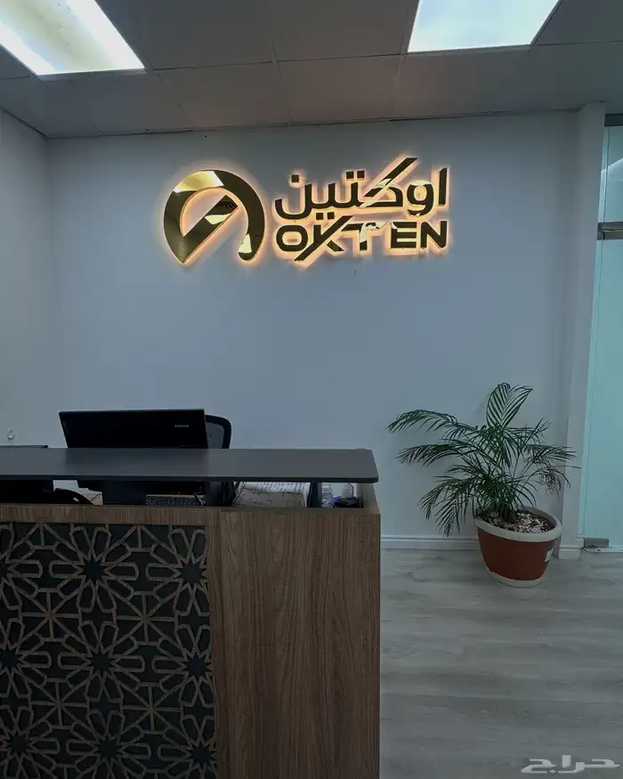 لوحات - هدايا - دروع - يونيفورم 22