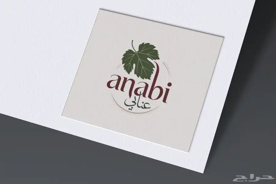 تصميم لوقو وأشياء اخرى 10