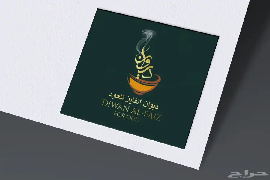 تصميم لوقو وأشياء اخرى 32