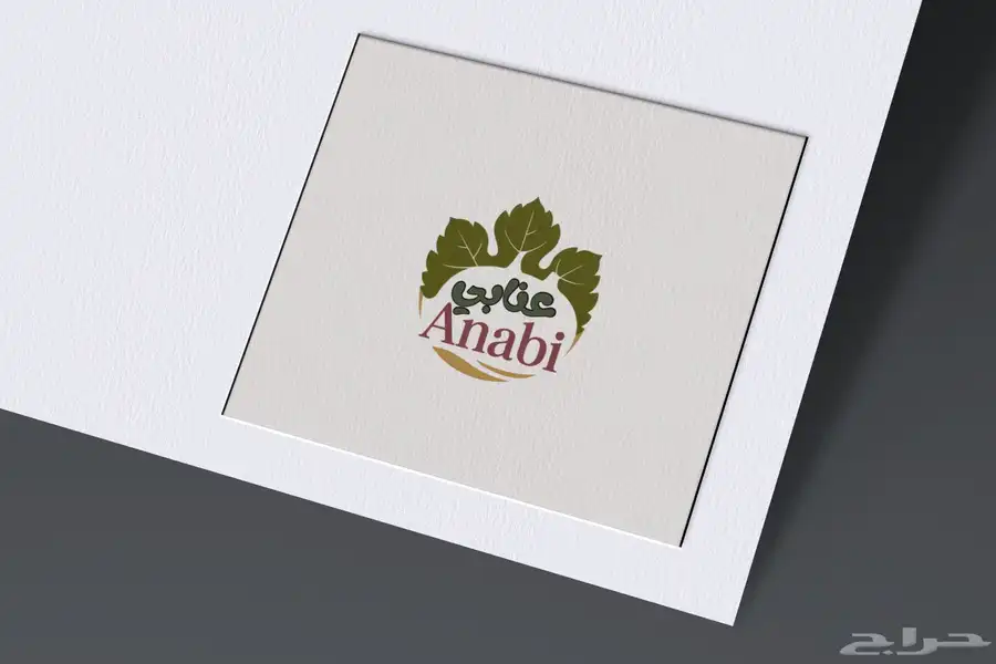 تصميم لوقو وأشياء اخرى 11