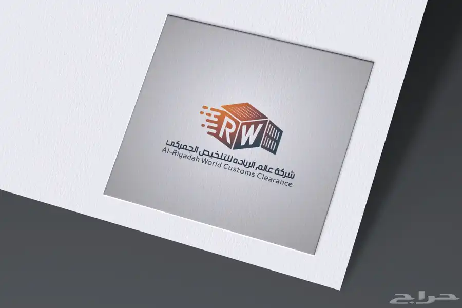 تصميم لوقو وأشياء اخرى 0