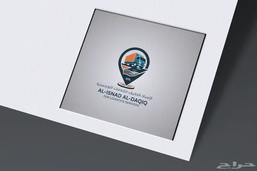 تصميم لوقو وأشياء اخرى 7