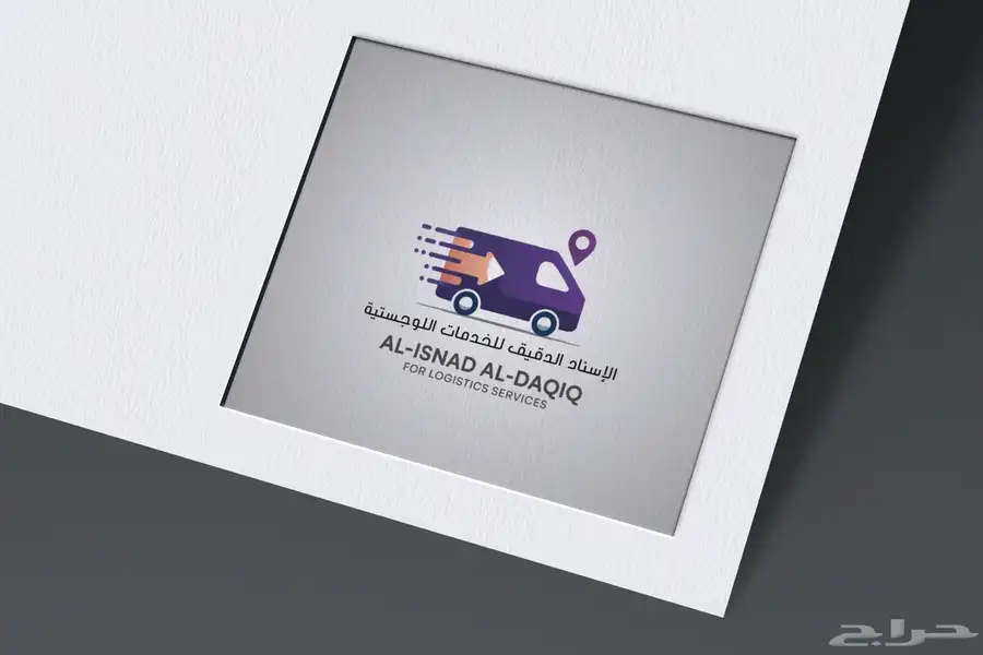 تصميم لوقو وأشياء اخرى 5