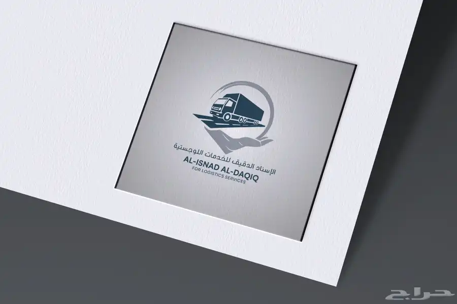 تصميم لوقو وأشياء اخرى 8