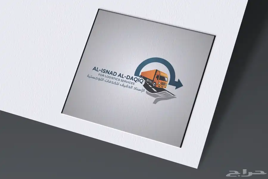 تصميم لوقو وأشياء اخرى 6