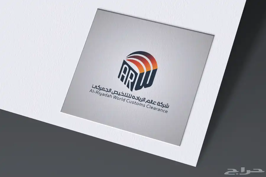 تصميم لوقو وأشياء اخرى 1