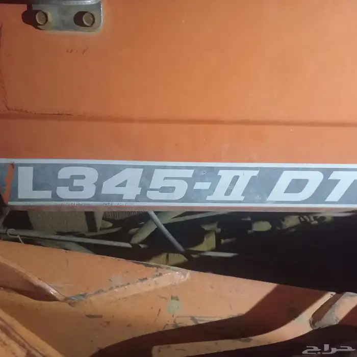 حراثه كابوتا L345 للبيع 0