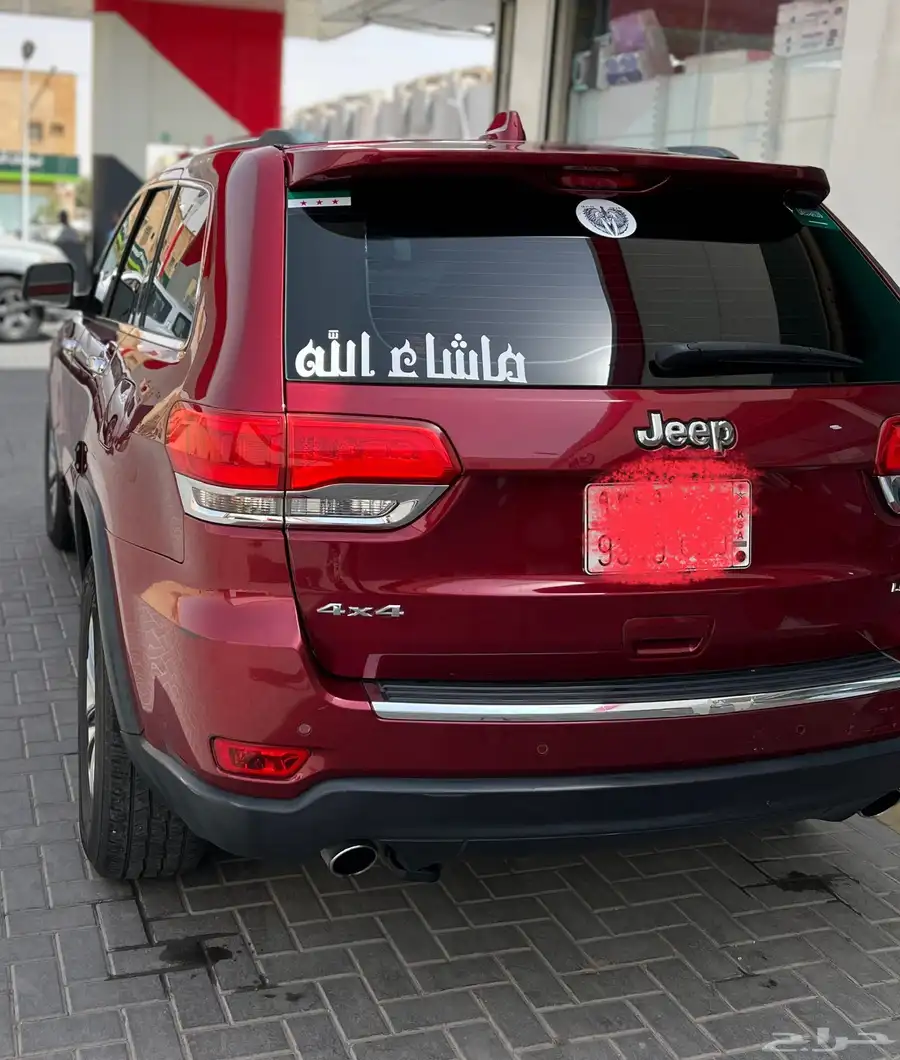 جيب جراند شوروكي 2014 فل كامل 0