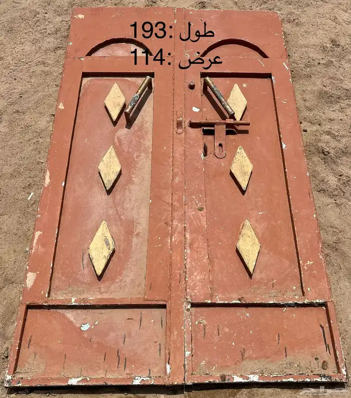 بيبان حديد 2