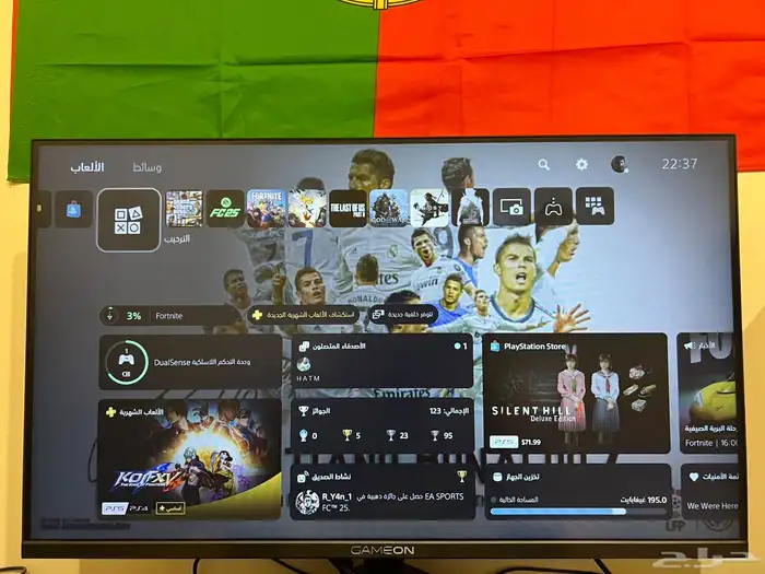 شاشه قيمنق للبيع 0