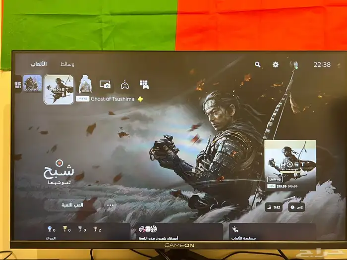 شاشه قيمنق للبيع 2