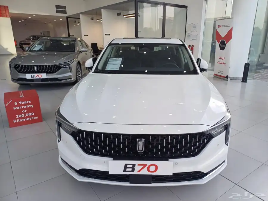 بستون B70 موديل 2025 15