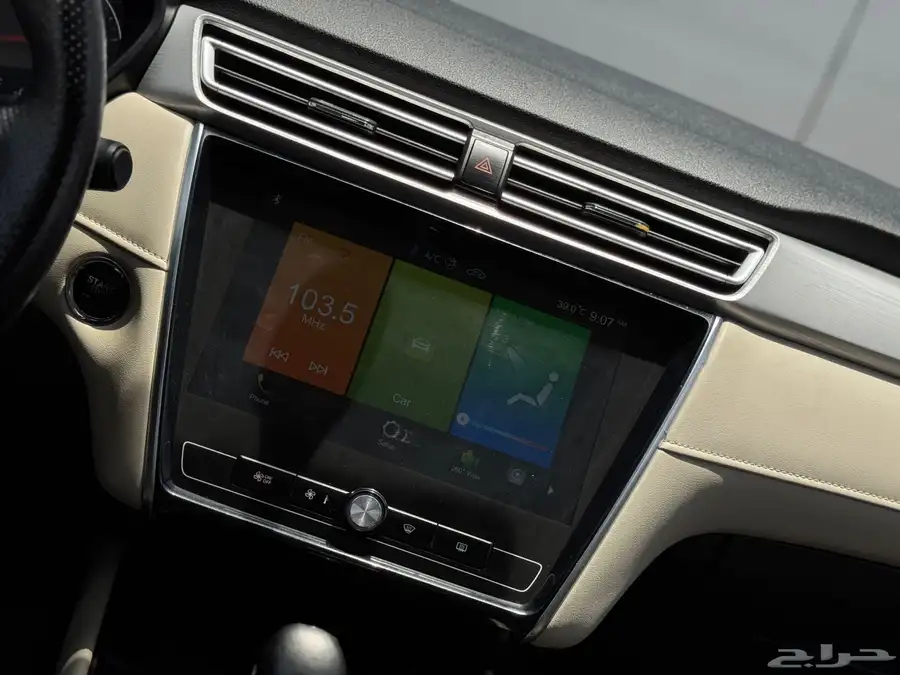 MG   5   2022   فل كامل البيع 32000 الف 14