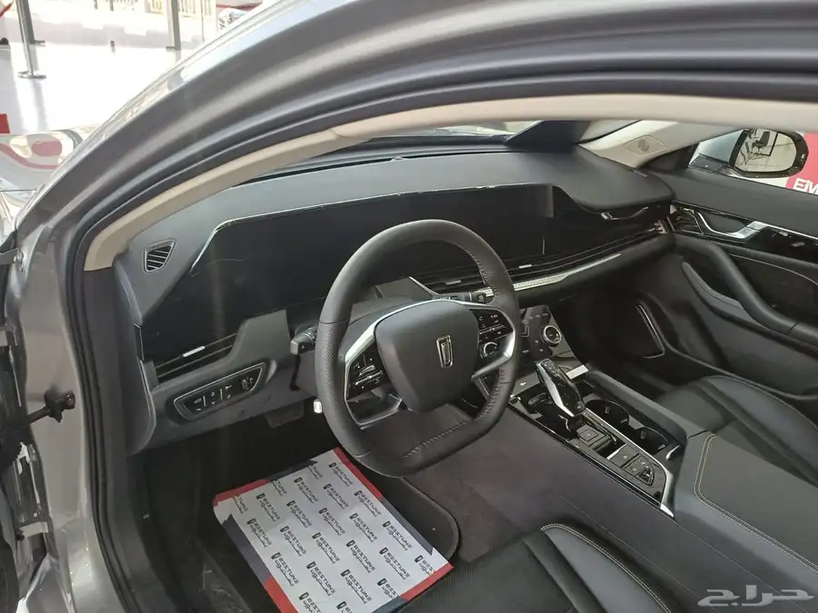 بستون B70 موديل 2025 5
