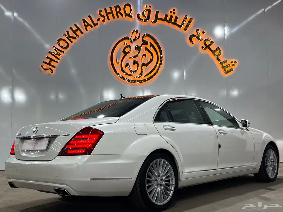 مرسيدس بانوراما S300 موديل 2013 8
