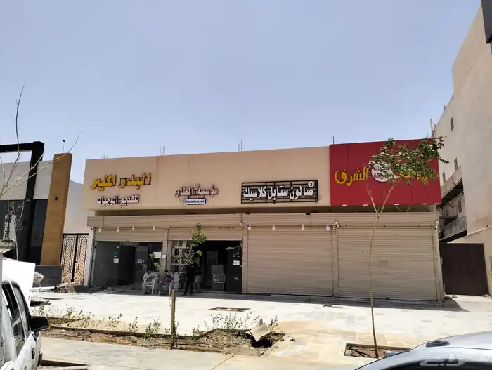 ارض لليجار 0