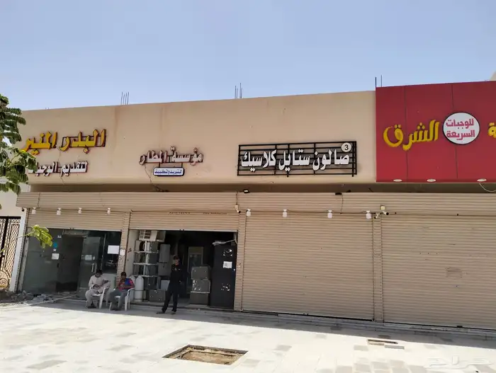 ارض لليجار 1