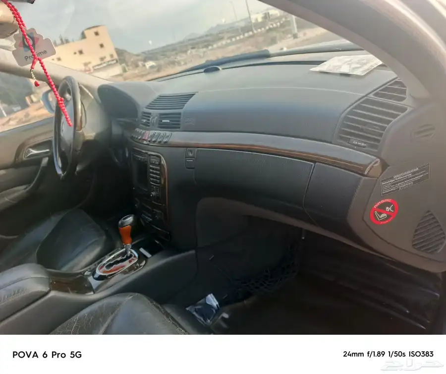 مرسيدس s500 2001 (فياجرا) 19