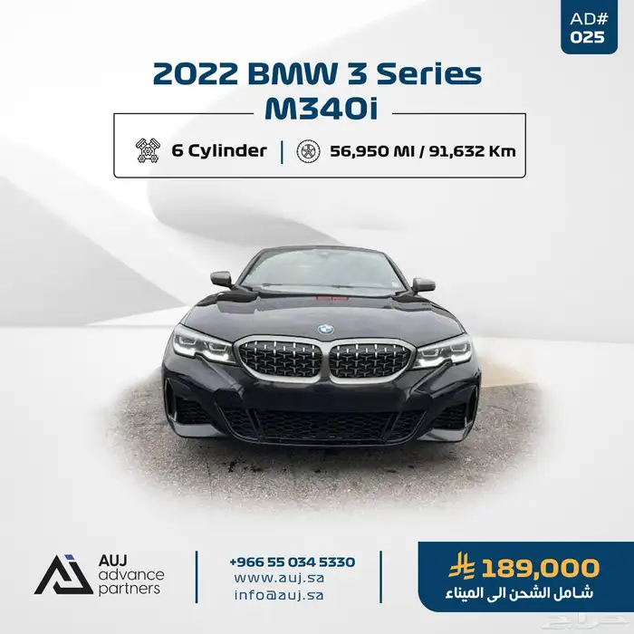 2022 BMW 3 Series M430i 0