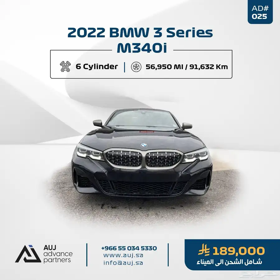 2022 BMW 3 Series M430i index